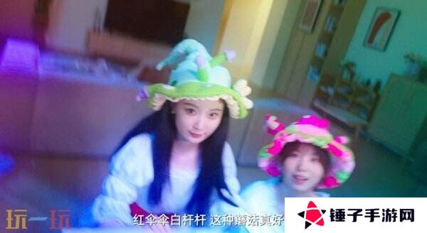 恋爱真人互动游戏《与美女合租的99种死法》现已正式发售