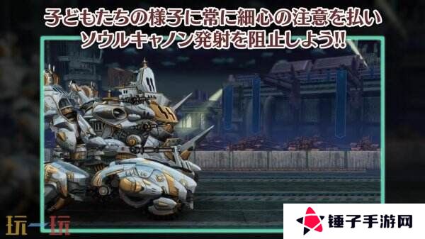 《战场的赋格曲3》新系统介绍公布5月29日登陆多平台