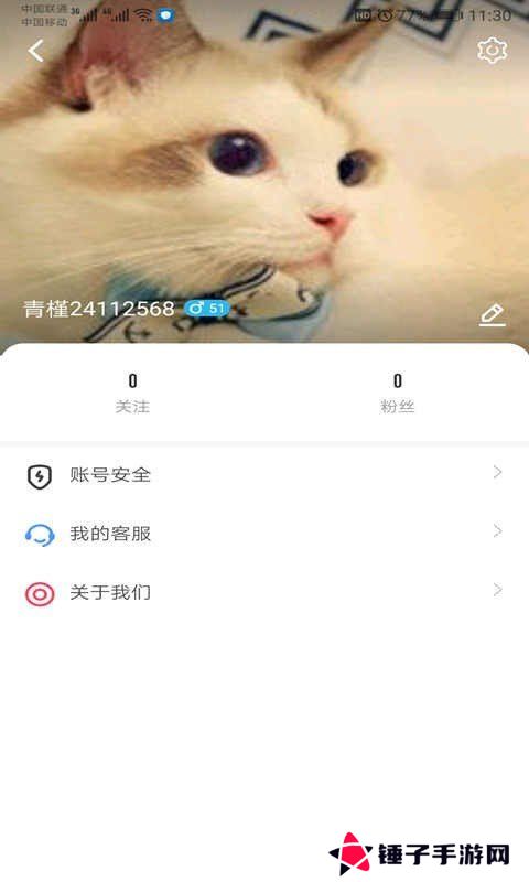 葫芦娃视频软件下载