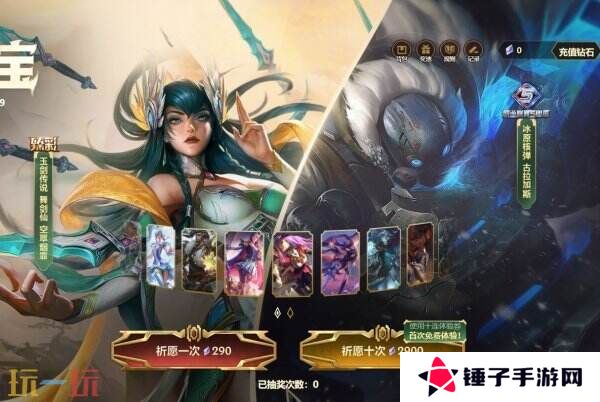 英雄联盟赤金秘宝限时开启！活动入口分享！获取LPL5周年限定皮肤