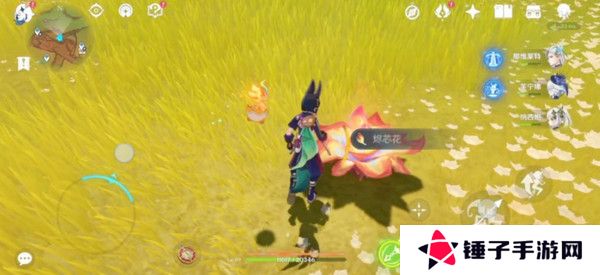 原神硫晶支脉山顶宝箱位置 硫晶支脉三宝箱如何打开[多图]图片4