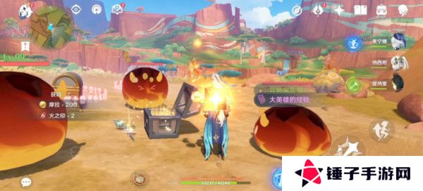 原神硫晶支脉山顶宝箱位置 硫晶支脉三宝箱如何打开[多图]图片14