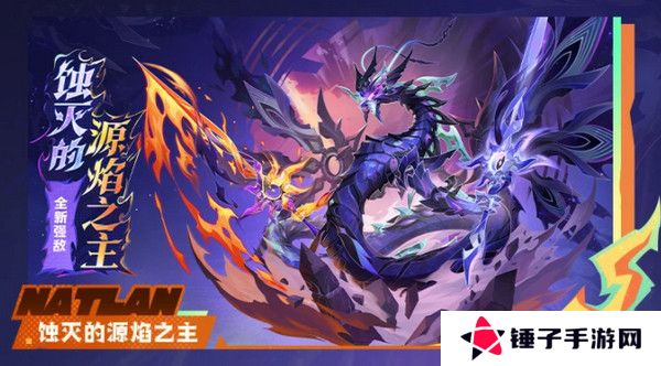 原神玛薇卡突破材料收集大全 玛薇卡突破材料有哪些[多图]图片15