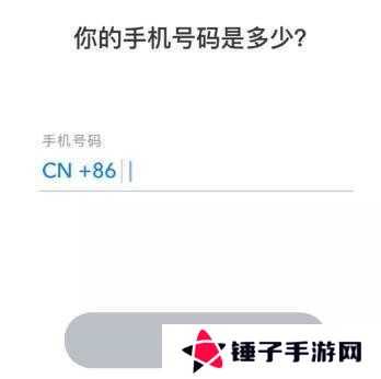 snapchat软件下载