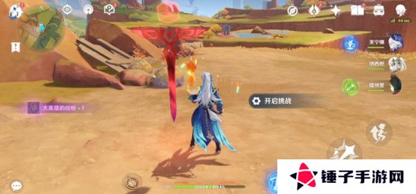 原神硫晶支脉山顶宝箱位置 硫晶支脉三宝箱如何打开[多图]图片17