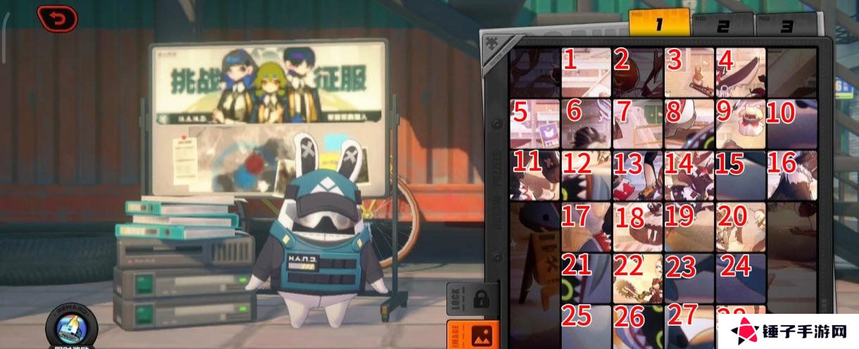 绝区零作战影像回顾第五天通关攻略 作战影像回顾第5天怎么过[多图]图片2