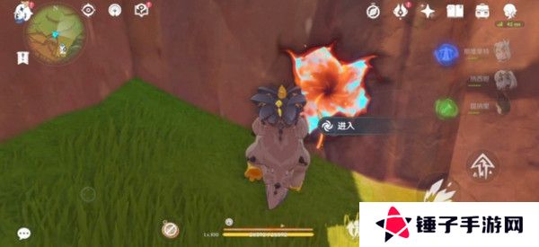 原神硫晶支脉山顶宝箱位置 硫晶支脉三宝箱如何打开[多图]图片7