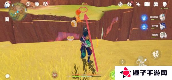 原神硫晶支脉山顶宝箱位置 硫晶支脉三宝箱如何打开[多图]图片3