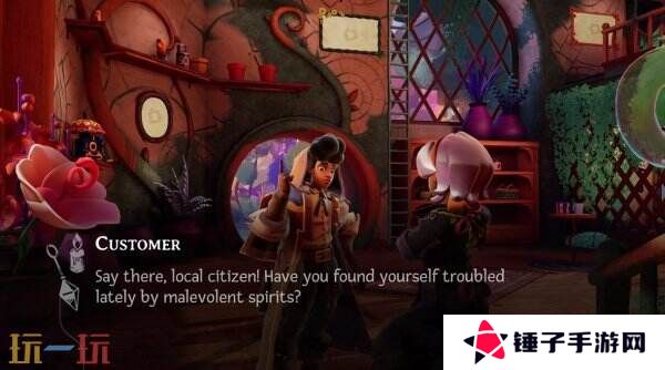 叙事类治愈型游戏《Wanderstop》现已正式发售