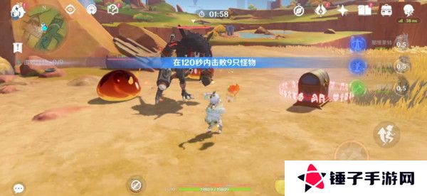 原神硫晶支脉山顶宝箱位置 硫晶支脉三宝箱如何打开[多图]图片18