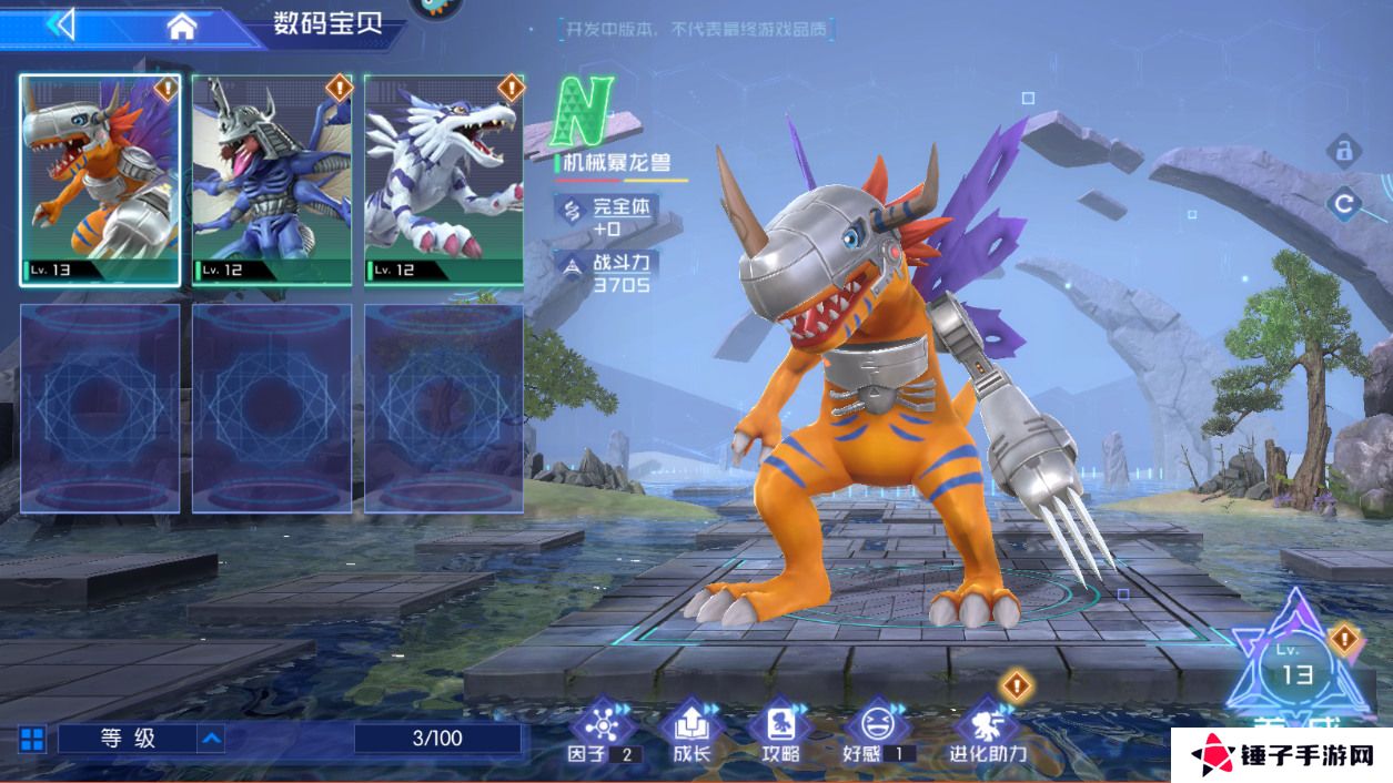 数码宝贝源码手游战力变强攻略