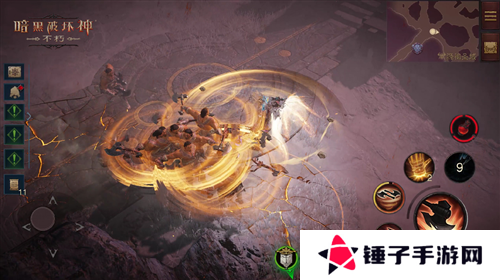 暗黑破坏神:不朽2