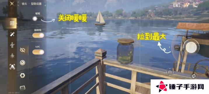 无限暖暖瓶中船镜头如何切换 错位摄影瓶中船任务攻略[多图]图片5