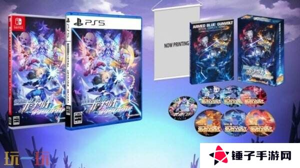 《苍蓝雷霆GUNVOLT三棱合极版》将于7月24日推出