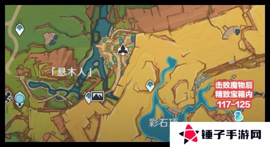 原神青蜜梅在哪里收集 青蜜梅采集路线[多图]图片8