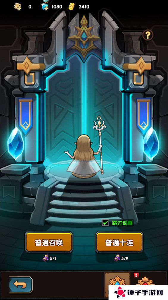 刺激大闯关手游玩法攻略