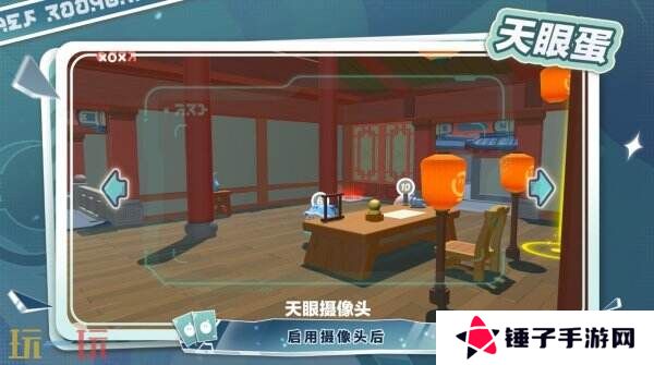 蛋仔派对揪出捣蛋鬼上新！新阵营新职业高调入场！