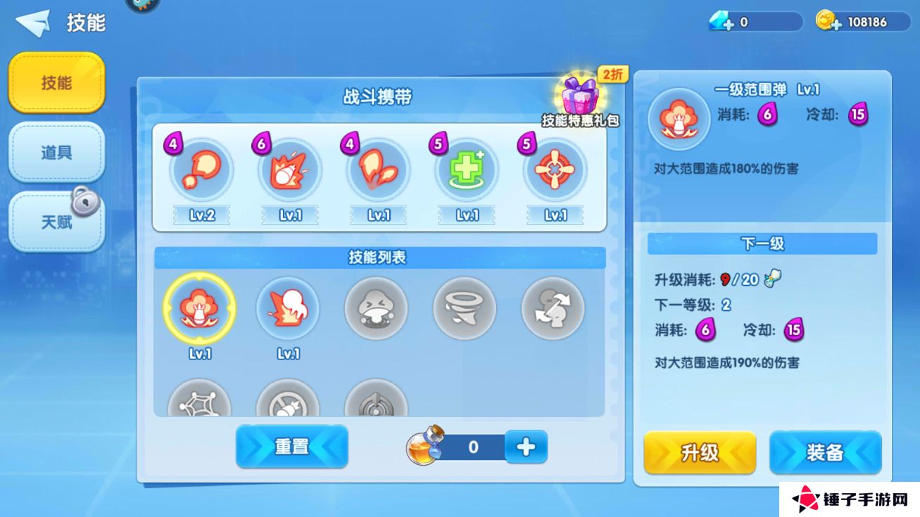 汤姆猫大冒险战斗力怎么变强？