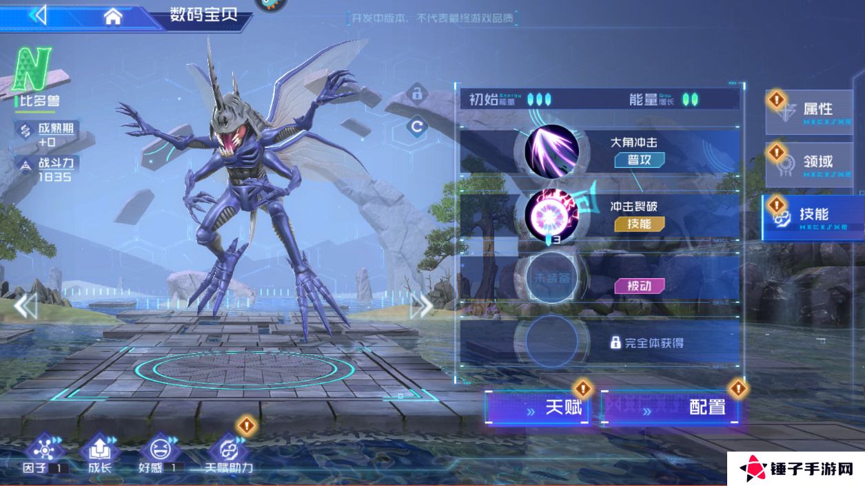 数码宝贝源码手游战力变强攻略