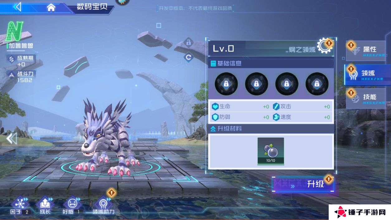 数码宝贝源码手游战力变强攻略