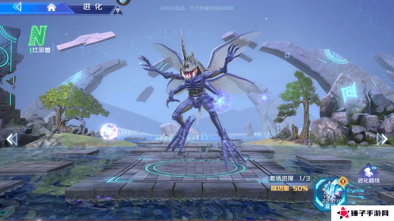 数码宝贝源码手游战力变强攻略