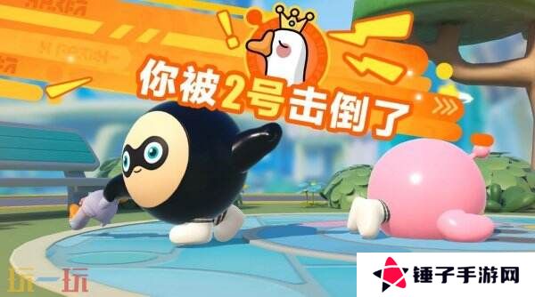 蛋仔派对揪出捣蛋鬼上新！新阵营新职业高调入场！