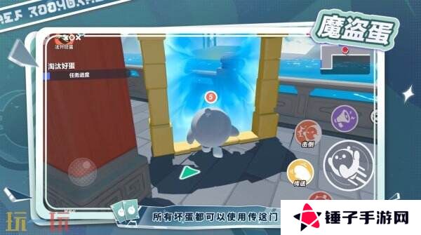 蛋仔派对揪出捣蛋鬼上新！新阵营新职业高调入场！