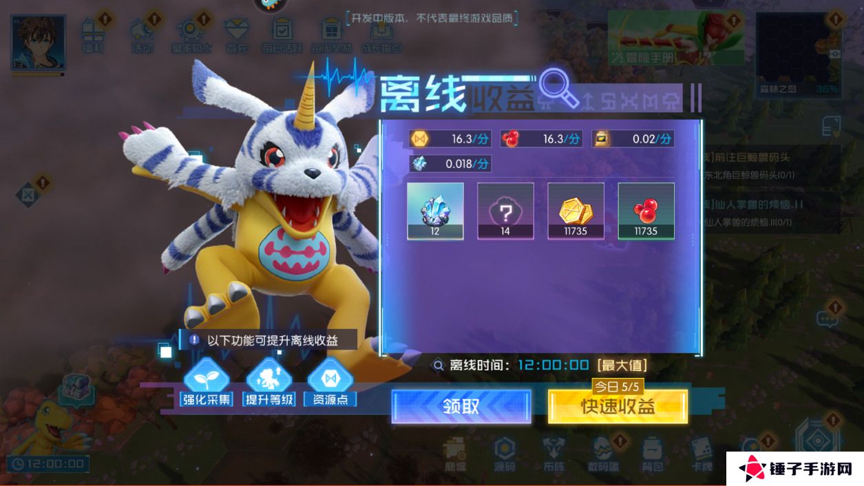 数码宝贝源码手游升级攻略