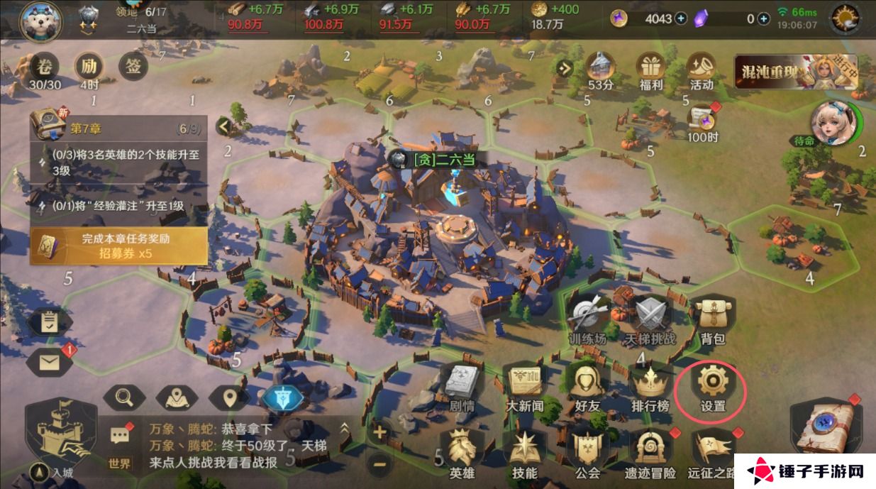 荒野国度礼包码在哪里兑换？