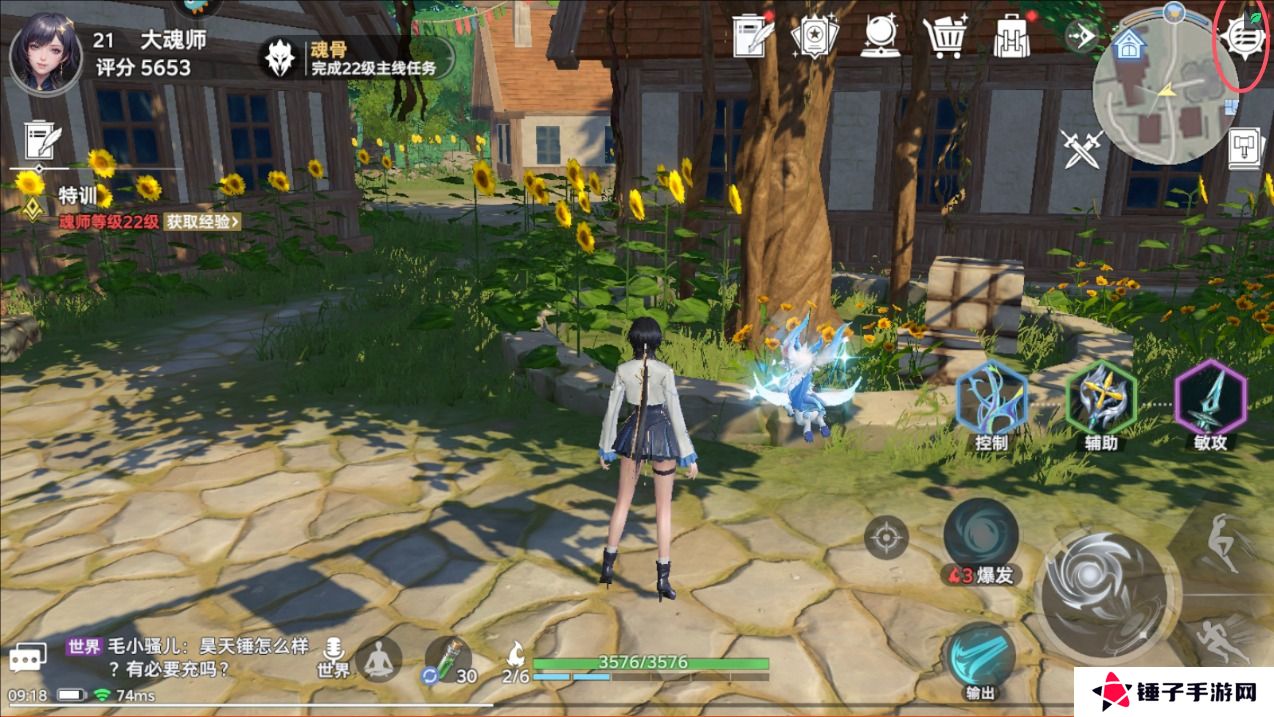 斗罗大陆猎魂世界兑换码在哪里输入？