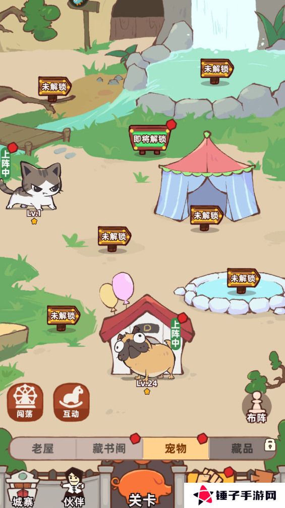 差不多高手新手玩法攻略