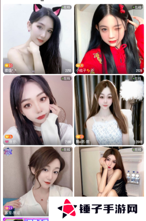 onlyyouapp官方最新