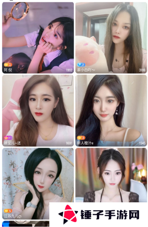 onlyyouapp官方最新