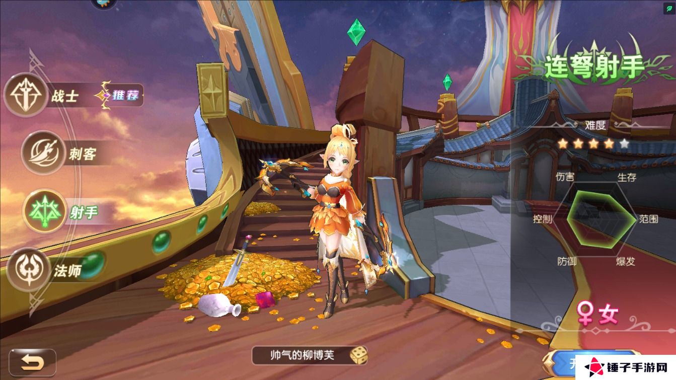 风之卷轴选择哪个职业好？