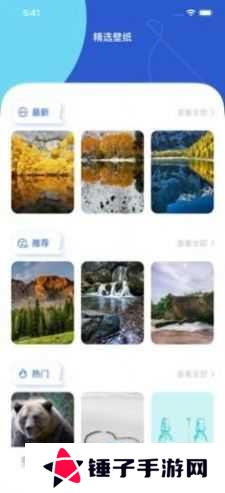 茶杯狐cupfox免费观看电视剧