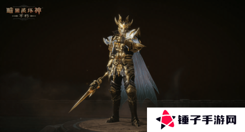 暗黑破坏神不朽8