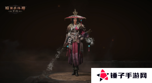 暗黑破坏神不朽5