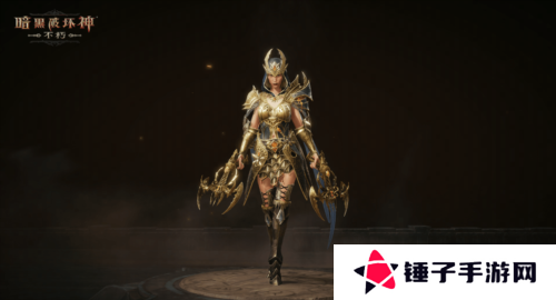 暗黑破坏神不朽5