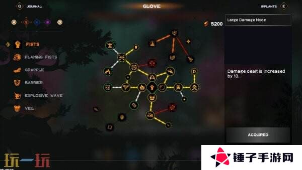 类银河战士恶魔城《伊娜雅：断世之光》将于3月27日推出