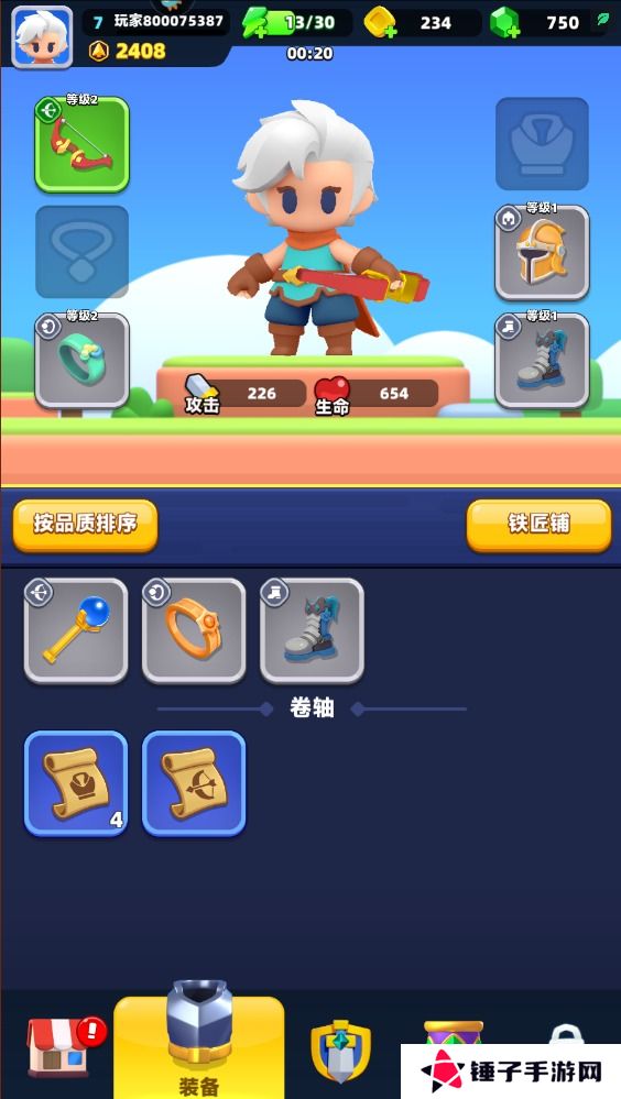 弓箭传说2怎么使战斗力变强？