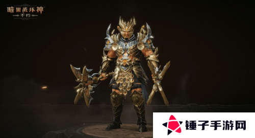 暗黑破坏神不朽10