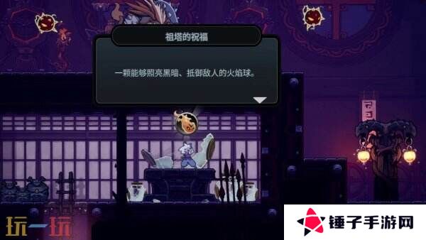 开放世界探索冒险游戏《伏魔行者》现已正式发售