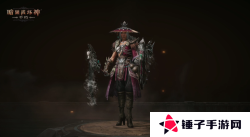 暗黑破坏神不朽6