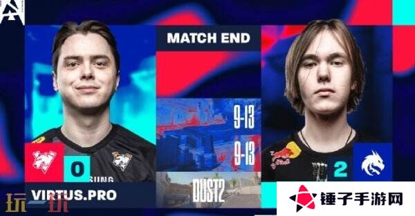 CS2 BLAST里斯本小组决赛赛果！Spirit和G2晋级四分之一决赛！