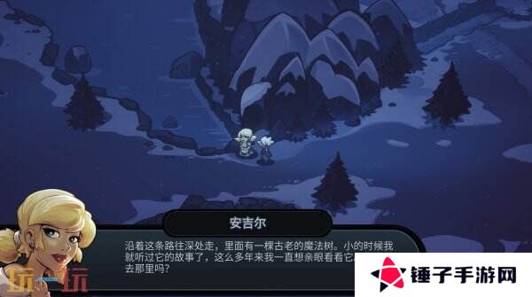 开放世界探索冒险游戏《伏魔行者》现已正式发售