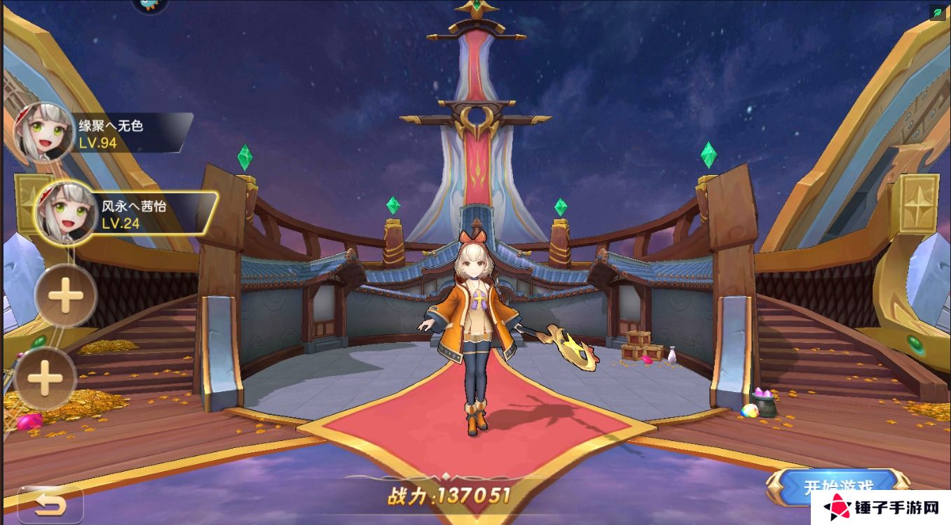 风之卷轴怎么切换角色？