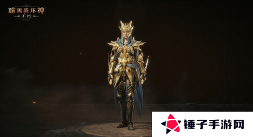 暗黑破坏神不朽6