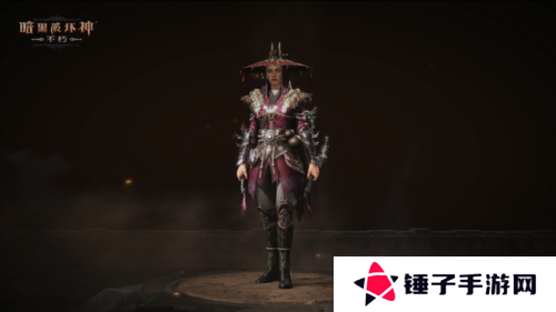 暗黑破坏神不朽3