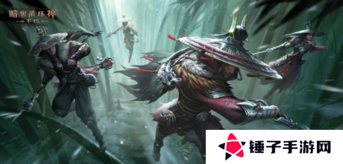 暗黑破坏神不朽1