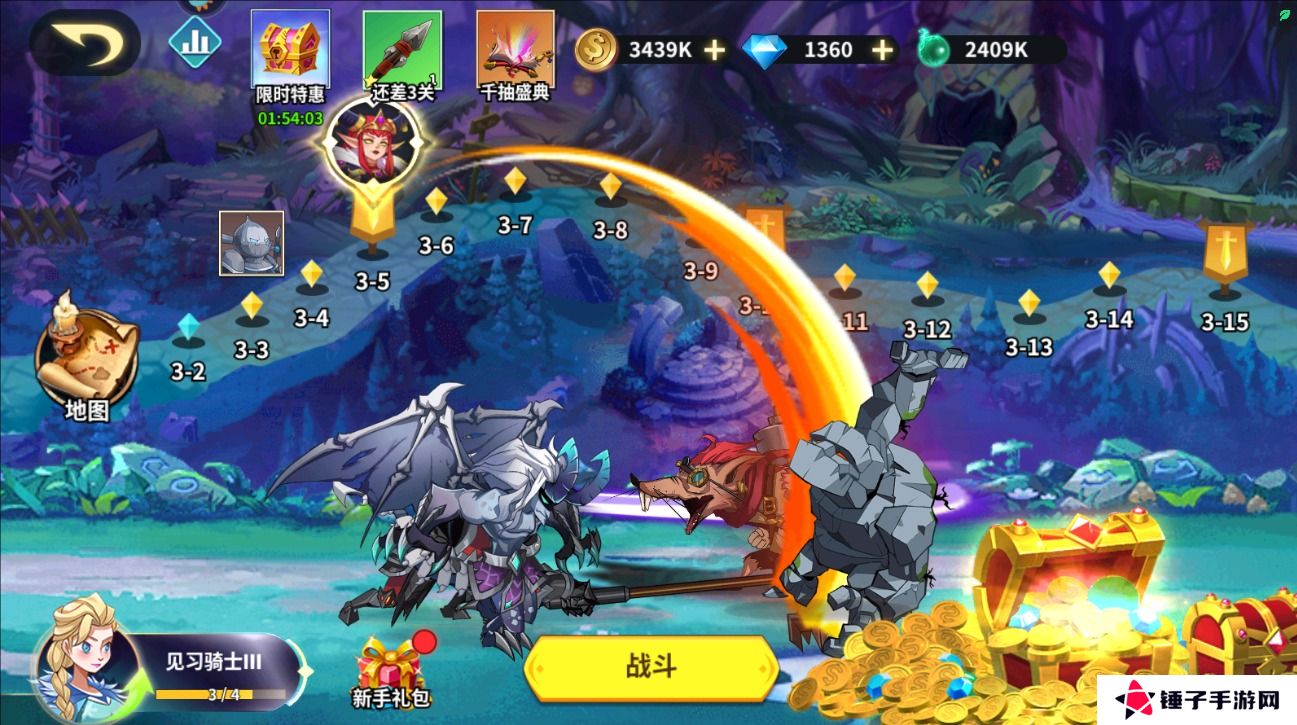 创想魔法团手游英雄战力变强攻略